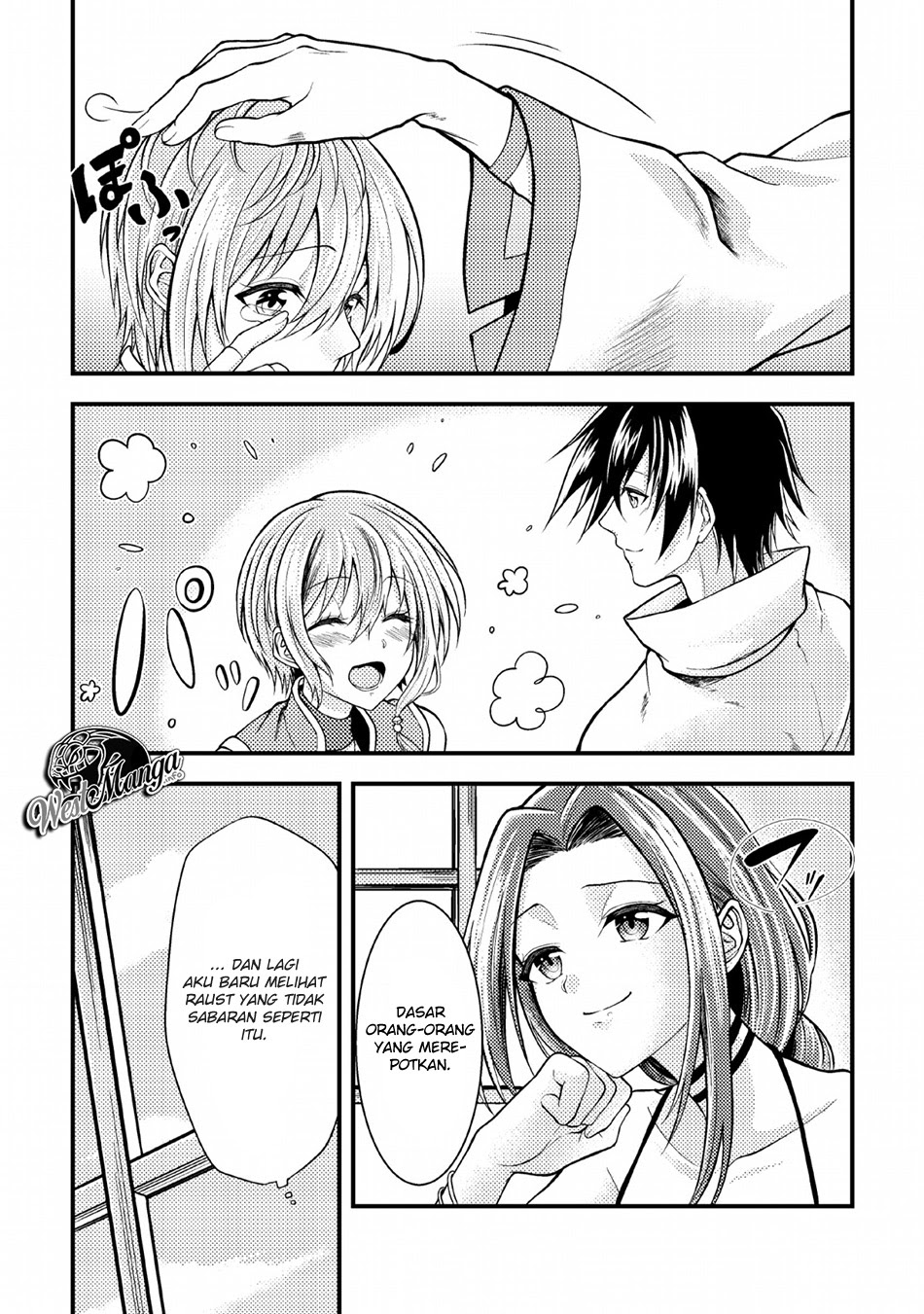 Party Kara Tsuihou Sareta Sono Chiyushi, Jitsuha Saikyou Nitsuki